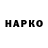 ЭКСТАЗИ Cube pashinoda
