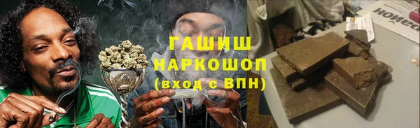 трава Гусь-Хрустальный