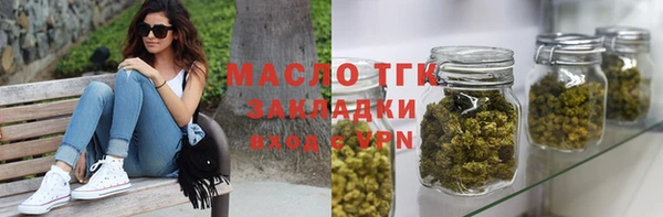 a pvp Гусев
