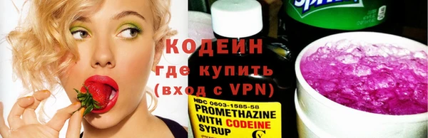 синтетический гашиш Гусиноозёрск
