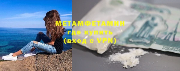 a pvp Гусев