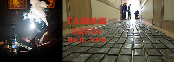 a pvp Гусев