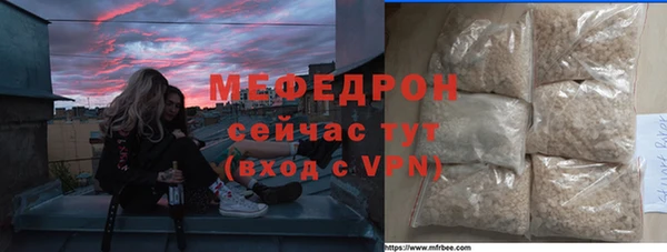 синтетический гашиш Гусиноозёрск