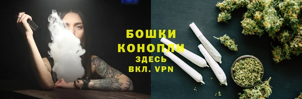 трава Гусь-Хрустальный