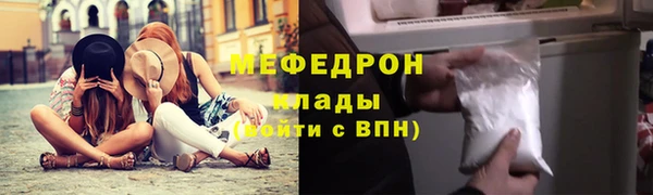 a pvp Гусев