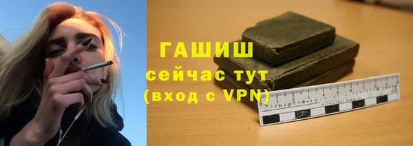 a pvp Гусев