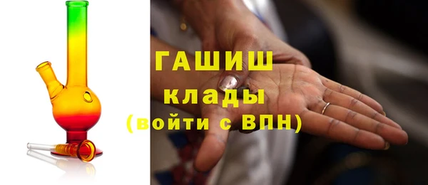 трава Гусь-Хрустальный