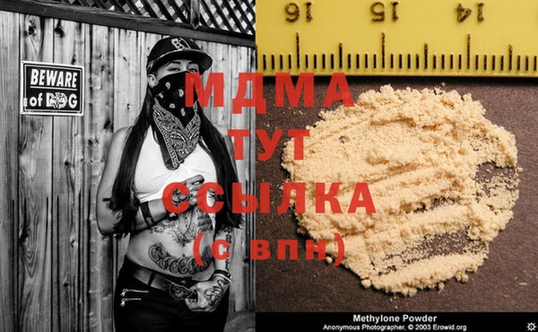 a pvp Гусев