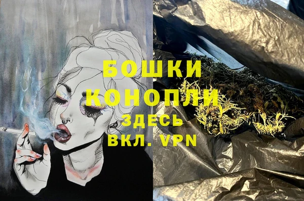 трава Гусь-Хрустальный