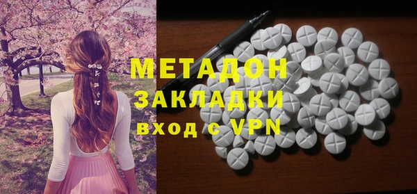 a pvp Гусев