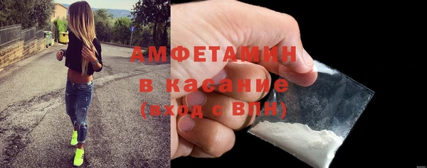 a pvp Гусев