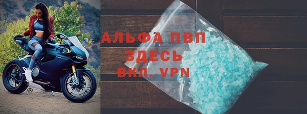 трава Гусь-Хрустальный