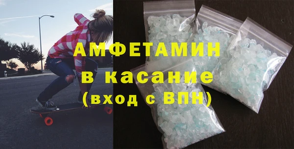 синтетический гашиш Гусиноозёрск
